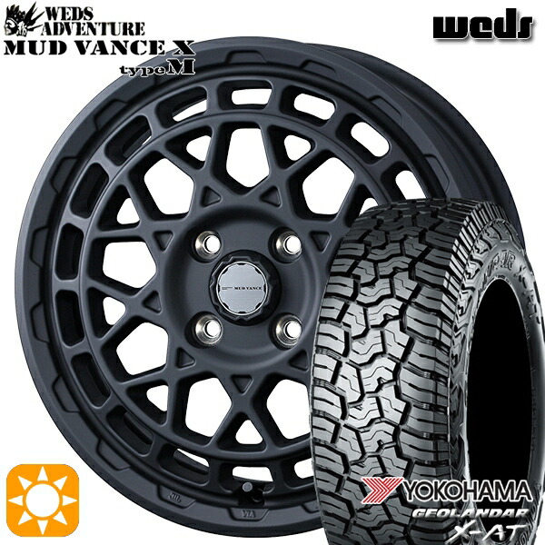 155/60R14 82/79Q ヨコハマ ジオランダー X-AT G016 Weds マッドヴァンス X タイプM フルマットブラック 14インチ 4.5J 4H100 サマータイヤホイールセット｜タイヤホイール激安王国