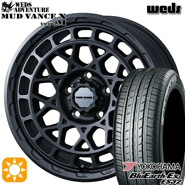 225/50R17 94V ヨコハマ ブルーアース ES32 Weds マッドヴァンス X タイプM フルマットブラック 17インチ 7.0J 5H114.3 サマータイヤホイールセット|タイヤホイール激安王国