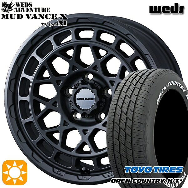C-HR カローラクロス 215/60R17 96H トーヨー オープンカントリー H/T2 WL Weds マッドヴァンス X タイプM フルマットブラック 17インチ 7.0J 5H114.3 サマータイヤホイールセット|タイヤホイール激安王国