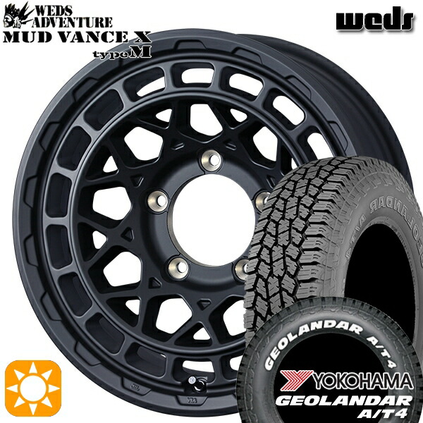 4/20ﾎﾟｲﾝﾄ10倍★ジムニー 185/85R16 105/103N LT ヨコハマ ジオランダー A/T4 ホワイトレター Weds マッドヴァンス X タイプM フルマットブラック 16インチ 6.0J 5H139.7 サマータイヤホイールセット