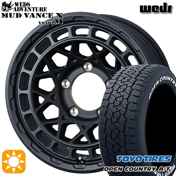 ジムニー 215/70R16 100T トーヨー オープンカントリーA/T3 ホワイトレター Weds マッドヴァンス X タイプM フルマットブラック 16インチ 5.5J 5H139.7 サマータイヤホイールセット|タイヤホイール激安王国