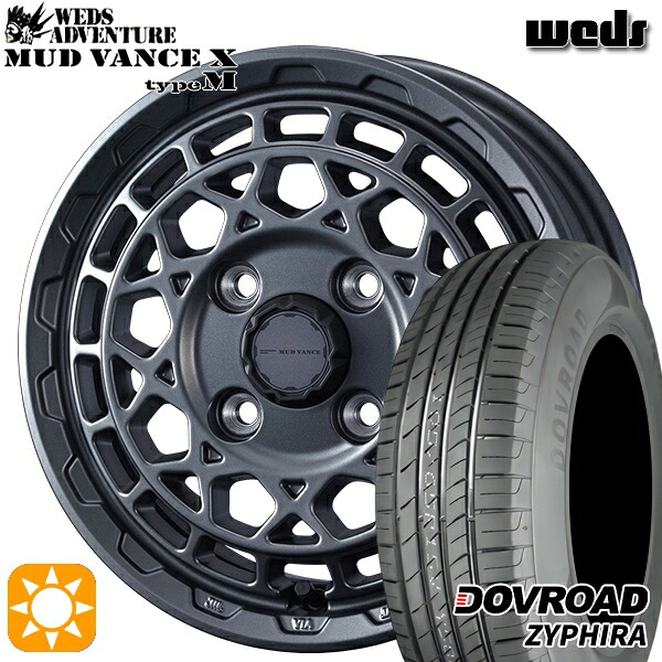 エブリィワゴン 165/60R14 75H DOVROAD ザイファイラ Weds マッドヴァンス X タイプM マットガンメタ 14インチ 4.5J 4H100 サマータイヤホイールセット|タイヤホイール激安王国