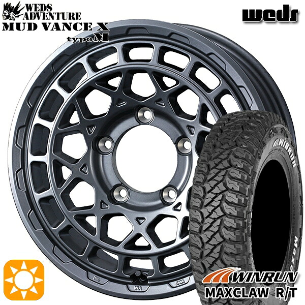 ジムニーシエラ 185/85R16 105/103N ウィンラン マックスクロウ R/T ホワイトレター Weds マッドヴァンス X タイプM マットガンメタ 16インチ 6.0J 5H139.7 サマータイヤホイールセット|タイヤホイール激安王国