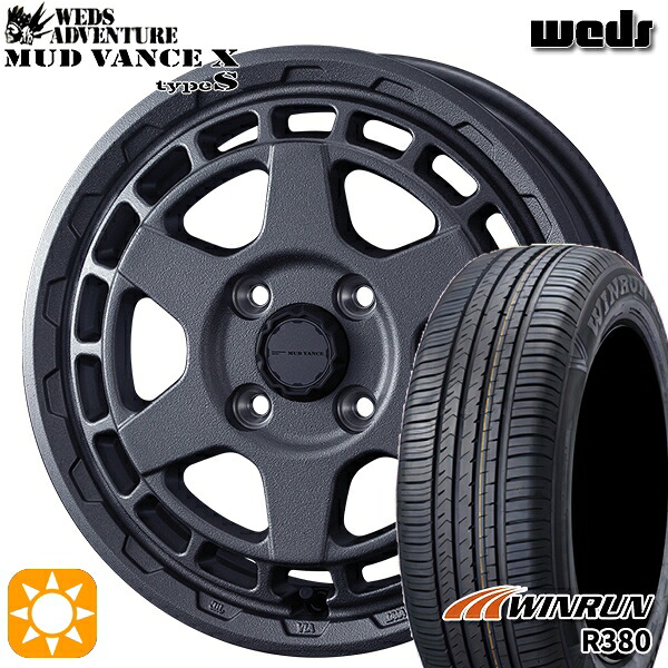 165/65R14 79T ウィンラン R380 Weds マッドヴァンス X タイプS フリントグレー 14インチ 4.5J 4H100 サマータイヤホイールセット