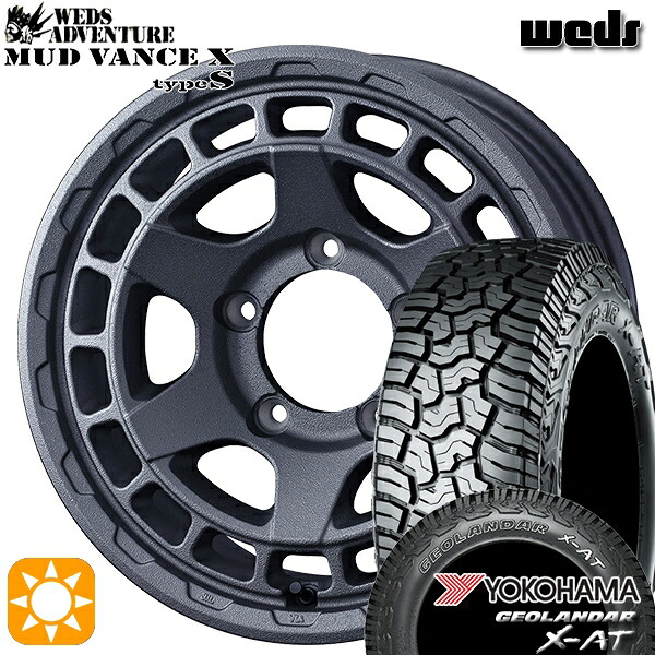 235/70R16 104/101Q ヨコハマ ジオランダー X-AT G016 アウトラインホワイトレター Weds マッドヴァンス X タイプS フリントグレー 16インチ 6.0J 5H139.7 サマータイヤホイールセット