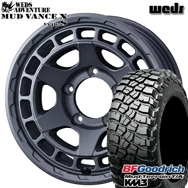 LT225/75R16 115/112Q RBL BFグッドリッチ マッドテレーン T/A KM3 Weds マッドヴァンス X タイプS フリントグレー 16インチ 5.5J 5H139.7 サマータイヤホイールセット