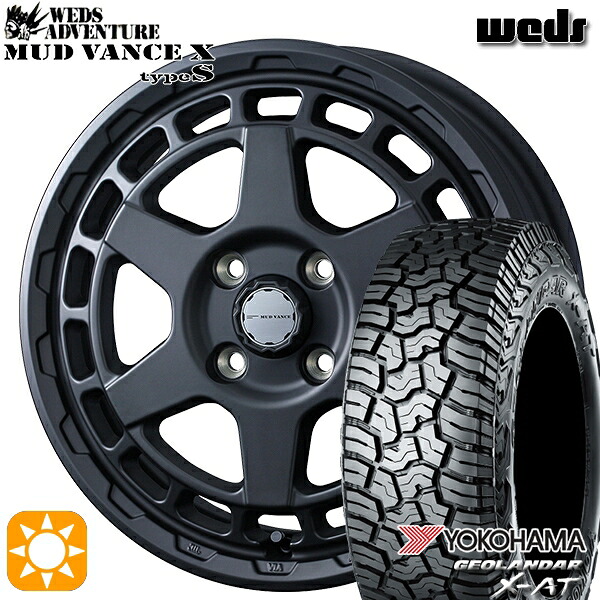 155/60R14 82/79Q ヨコハマ ジオランダー X-AT G016 Weds マッドヴァンス X タイプS フルマットブラック 14インチ 4.5J 4H100 サマータイヤホイールセット｜タイヤホイール激安王国