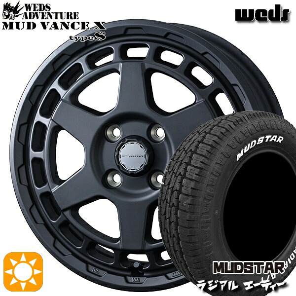 軽トラ軽バン用 145/80R12 80/78N LT マッドスター ラジアル A/T ホワイトレター Weds マッドヴァンス X タイプS フルマットブラック 12インチ 新品サマータイヤホイール 4本セット 送料無料