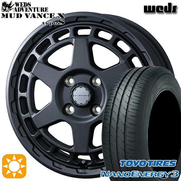 エブリィワゴン 165/60R14 75H トーヨー ナノエナジー3 Weds マッドヴァンス X タイプS フルマットブラック 14インチ 4.5J 4H100 サマータイヤホイールセット