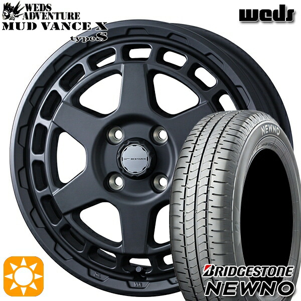 165/65R14 79S ブリヂストン ニューノ Weds マッドヴァンス X タイプS フルマットブラック 14インチ 4.5J 4H100 サマータイヤホイールセット|タイヤホイール激安王国