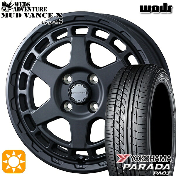 軽トラ 165/55R14C 95/93N ヨコハマ パラダ PA03 Weds マッドヴァンス X タイプS フルマットブラック 14インチ 4.5J 4H100 サマータイヤホイールセット