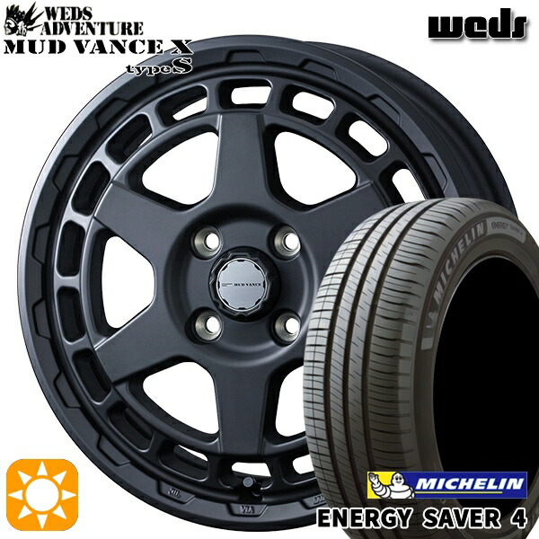 165/55R15 75V ミシュラン エナジーセイバー4 Weds マッドヴァンス X タイプS フルマットブラック 15インチ 4.5J 4H100 サマータイヤホイールセット