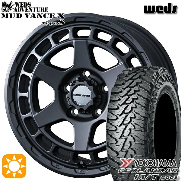 225/70R16 103S ヨコハマ ジオランダーM/T G003 Weds マッドヴァンス X タイプS フルマットブラック 16インチ 7.0J 5H114.3 サマータイヤホイールセット｜タイヤホイール激安王国