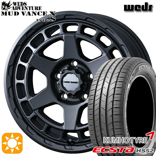 C-HR カローラクロス 215/60R17 100V XL クムホ エクスタ HS52 Weds マッドヴァンス X タイプS フルマットブラック 17インチ 7.0J 5H114.3 サマータイヤホイールセット
