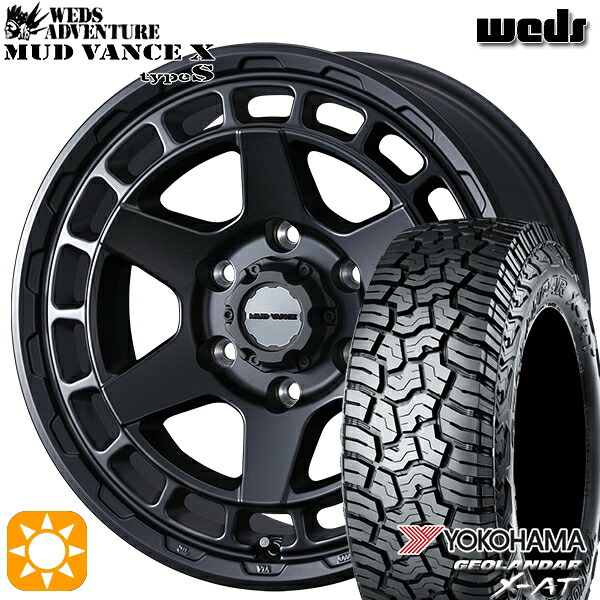 プラド 285/70R17 121/118Q ヨコハマ ジオランダー X-AT G016 Weds マッドヴァンス X タイプS フルマットブラック 17インチ 8.0J 6H139.7 サマータイヤホイールセット｜タイヤホイール激安王国