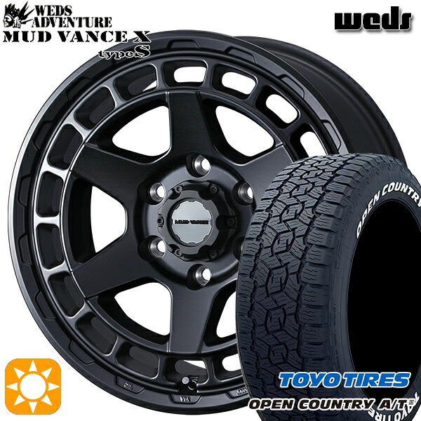 265/65R17 112H トーヨー オープンカントリーA/T3 ホワイトレター Weds マッドヴァンス X タイプS フルマットブラック 17インチ 8.0J 6H139.7 サマータイヤホイールセット