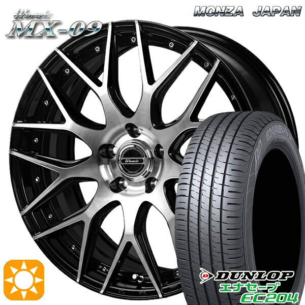 4/10ポイント10倍★C-HR カローラクロス 215/60R17 96V ダンロップ エナセーブ EC204 モンツァ ワーウィック MX-09 ブラックポリッシュ 17インチ 7.0J 5H114.3 サマータイヤホイールセット