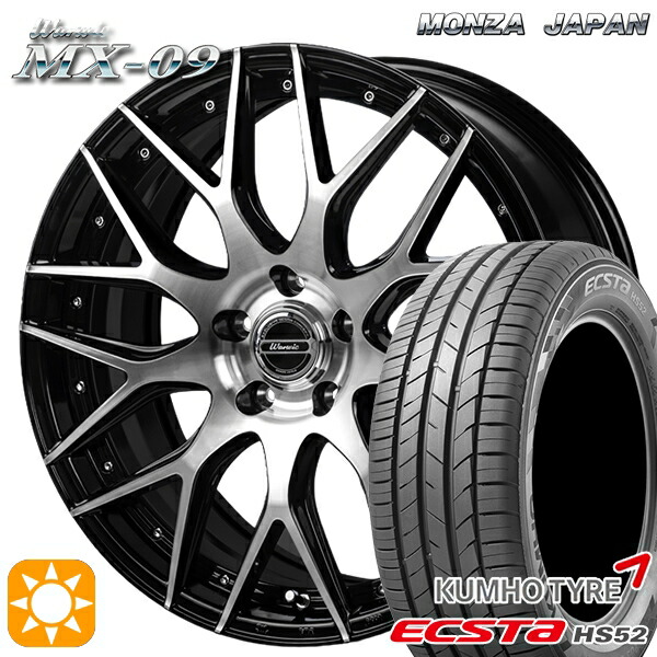 C-HR カローラクロス 215/60R17 100V XL クムホ エクスタ HS52 モンツァ ワーウィック MX-09 ブラックポリッシュ 17インチ 7.0J 5H114.3 サマータイヤホイールセット