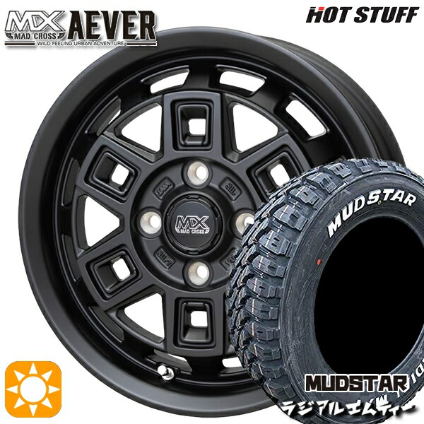 アゲトラ 165/65R14 79S マッドスター ラジアル M/T ホワイトレター ホットスタッフ マッドクロスアイヴァー MTBK 14インチ 4.5J 4H100+45 サマータイヤホイールセット|タイヤホイール激安王国