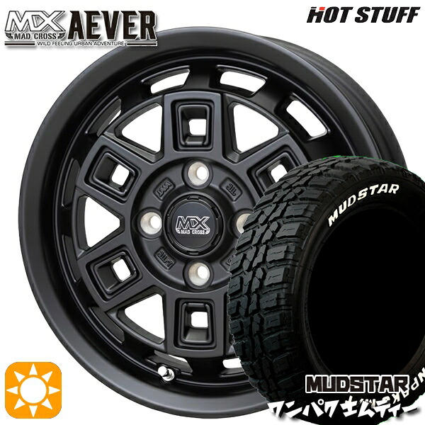 155/65R14 75S WL マッドスター ワンパク M/T ホワイトレター ホットスタッフ マッドクロスアイヴァー MTBK 14インチ 4.5J 4H100+45 サマータイヤホイールセット