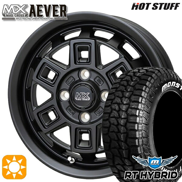 155/65R14 81S XL RWL モンスタ RTハイブリッド ホワイトレター ホットスタッフ マッドクロスアイヴァー MTBK 14インチ 4.5J 4H100+45 サマータイヤホイールセット