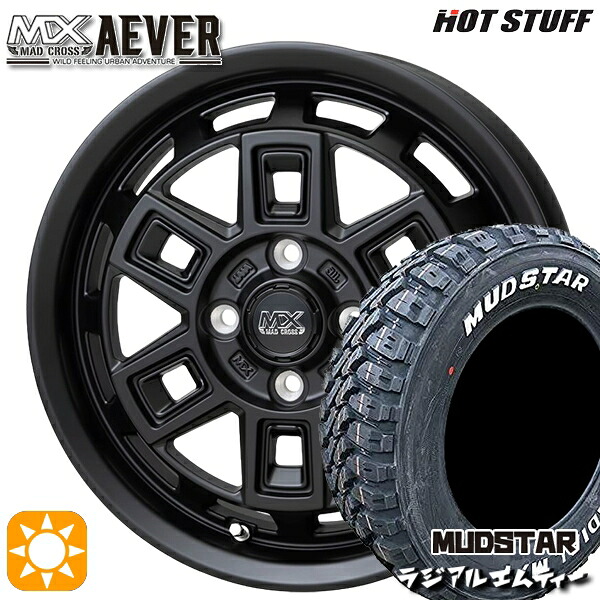 ハスラー ソリオ 165/60R15 77S マッドスター ラジアル M/T ホワイトレター ホットスタッフ マッドクロスアイヴァー MTBK 15インチ 4.5J 4H100+45 サマータイヤホイールセット|タイヤホイール激安王国