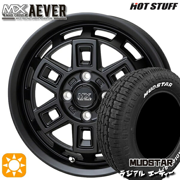 ハスラー ソリオ 165/60R15 77S マッドスター ラジアル A/T ホワイトレター ホットスタッフ マッドクロスアイヴァー MTBK 15インチ 4.5J 4H100+45 サマータイヤホイールセット|タイヤホイール激安王国