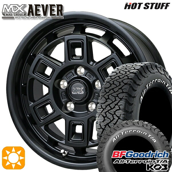 235/70R16 110/107S RWL BFグッドリッチ オールテレーン T/A KO3 ホットスタッフ マッドクロスアイヴァー MTBK 16インチ 7.0J 5H114.3+38 サマータイヤホイールセット