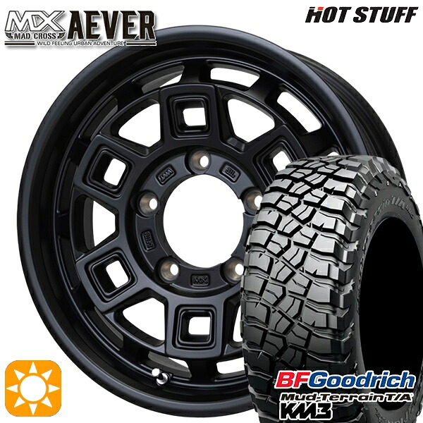 ジムニーシエラ ノマド 225/75R16 115/112Q RBL BFグッドリッチ マッドテレーン T/A KM3 ホットスタッフ マッドクロスアイヴァー MTBK 16インチ 6.0J 5H139.7+0 サマータイヤホイールセット｜タイヤホイール激安王国 105,050円