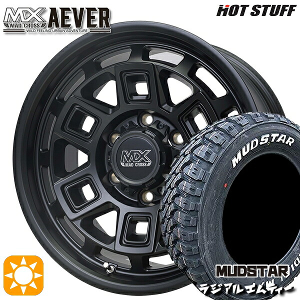 NV350キャラバン 215/65R16 109/107R マッドスター ラジアル M/T ホワイトレター ホットスタッフ マッドクロスアイヴァー MTBK 16インチ 6.5J 6H139.7+48 サマータイヤホイールセット