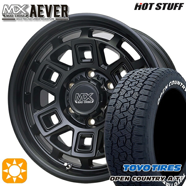 200系ハイエース 195/80R15 107/105N LT トーヨー オープンカントリーA/T3 ホワイトレター ホットスタッフ マッドクロスアイヴァー MTBK 15インチ 6.0J 6H139.7+33 サマータイヤホイールセット|タイヤホイール激安王国