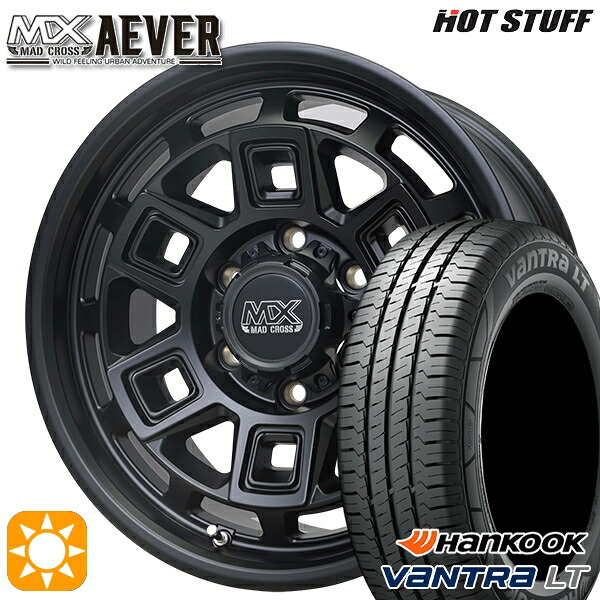 200系ハイエース 195/80R15 107/105R ハンコック Vantra LT RA18 ホットスタッフ マッドクロスアイヴァー MTBK 15インチ 6.0J 6H139.7+33 サマータイヤホイールセット｜タイヤホイール激安王国