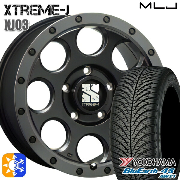 225/55R18 98V ヨコハマ ブルーアース 4S AW21 MLJ エクストリームJ XJ03 フラットブラック/スモークフランジ 18インチ 8.0J 5H114.3 オールシーズンタイヤホイールセット|タイヤホイール激安王国
