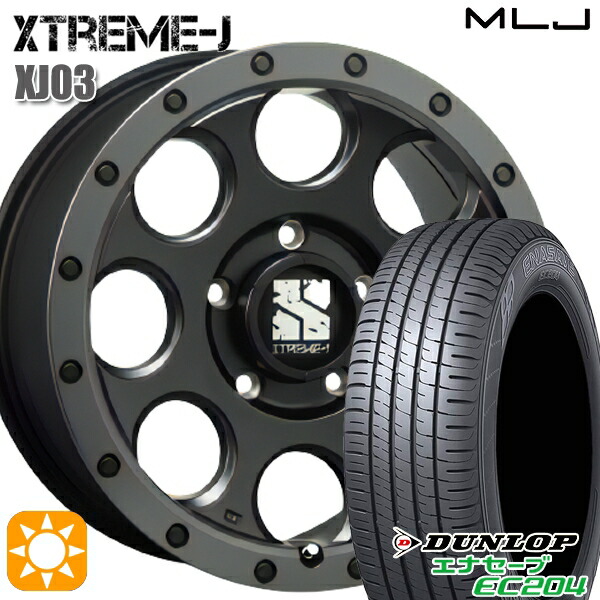 225/50R18 95W ダンロップ エナセーブ EC204 MLJ エクストリームJ XJ03 フラットブラック/スモークフランジ 18インチ 8.0J 5H114.3 サマータイヤホイールセット 104,450円