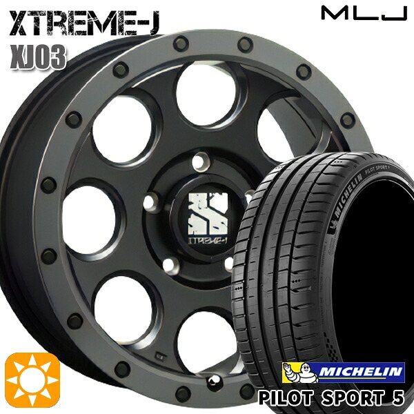 235/50R18 101Y XL ミシュラン パイロットスポーツ5 MLJ エクストリームJ XJ03 フラットブラック/スモークフランジ 18インチ 8.0J 5H114.3 サマータイヤホイールセット|タイヤホイール激安王国