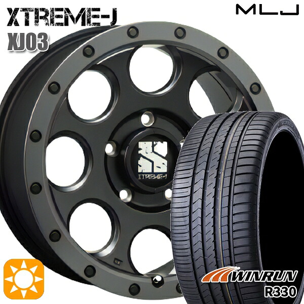235/55R18 104V XL ウィンラン R330 MLJ エクストリームJ XJ03 フラットブラック/スモークフランジ 18インチ 8.0J 5H114.3 サマータイヤホイールセット