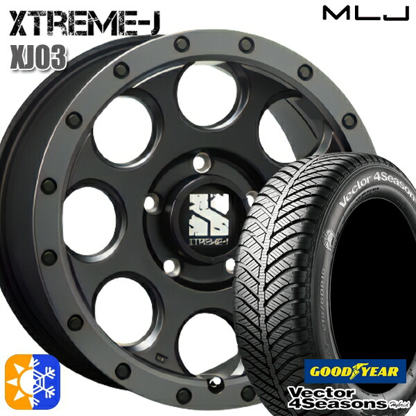 235/50R18 101H XL グッドイヤー ベクター フォーシーズンズ MLJ エクストリームJ XJ03 18インチ 8.0J 5H114.3 フラットブラック/スモークフランジ オールシーズンタイヤホイールセット|タイヤホイール激安王国