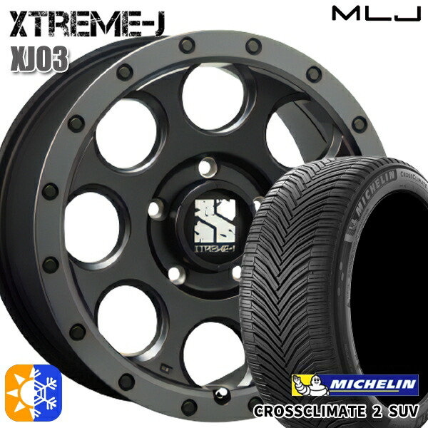 JEEPラングラー 265/65R17 112H ミシュラン クロスクライメート2 SUV MLJ エクストリームJ XJ03 フラットブラック/スモークフランジ 17インチ 7.5J 5H127 オールシーズンタイヤホイールセット