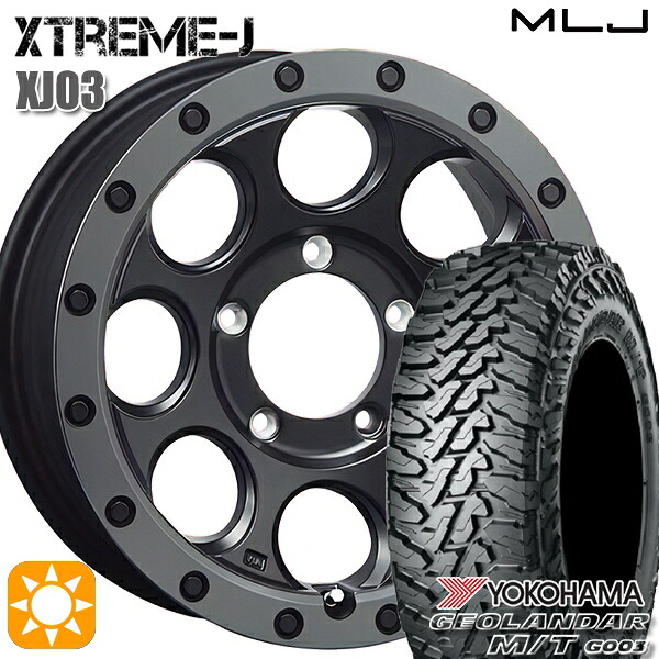 [5本セット]ジムニー 195R16C 104/102Q ヨコハマ ジオランダーM/T G003 MLJ エクストリームJ XJ03 フラットブラック/スモークフランジ 16インチ 5.5J 5H139.7 サマータイヤホイールセット｜タイヤホイール激安王国