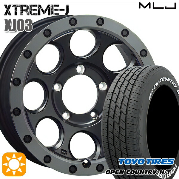 215/70R16 100H トーヨー オープンカントリー H/T2 WL MLJ エクストリームJ XJ03 フラットブラック/スモークフランジ 16インチ 5.5J 5H139.7 サマータイヤホイールセット