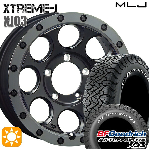 ジムニー 175/80R16 92S RWL BFグッドリッチ オールテレーン T/A KO3 MLJ エクストリームJ XJ03 フラットブラック/スモークフランジ 16インチ 5.5J 5H139.7 サマータイヤホイールセット