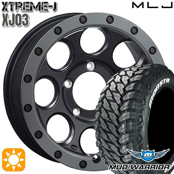 235/70R16 104/101Q LT RWL モンスタ マッドウォーリアー MLJ エクストリームJ XJ03 フラットブラック/スモークフランジ 16インチ 6.0J 5H139.7 サマータイヤホイールセット｜タイヤホイール激安王国
