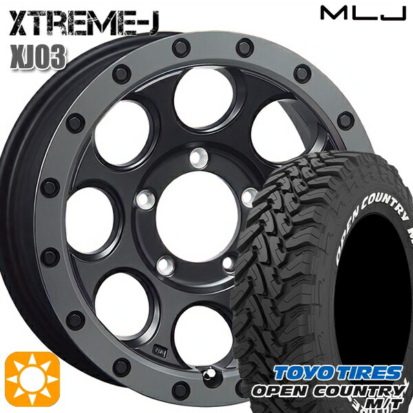 LT225/75R16 103/100Q トーヨー オープンカントリー M/T MLJ エクストリームJ XJ03 フラットブラック/スモークフランジ 16インチ 5.5J 5H139.7 サマータイヤホイールセット