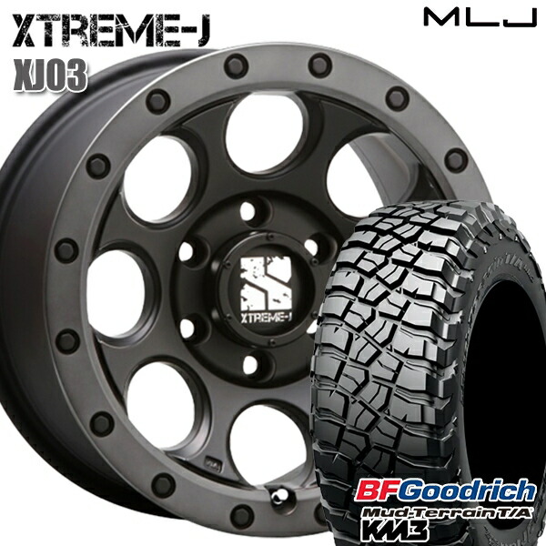 4/10ﾎﾟｲﾝﾄ10倍★LT265/65R17 120/117Q RBL BFグッドリッチ マッドテレーン T/A KM3 MLJ エクストリームJ XJ03 フラットブラック/スモークフランジ 17インチ 8.0J 6H139.7 サマータイヤホイールセット