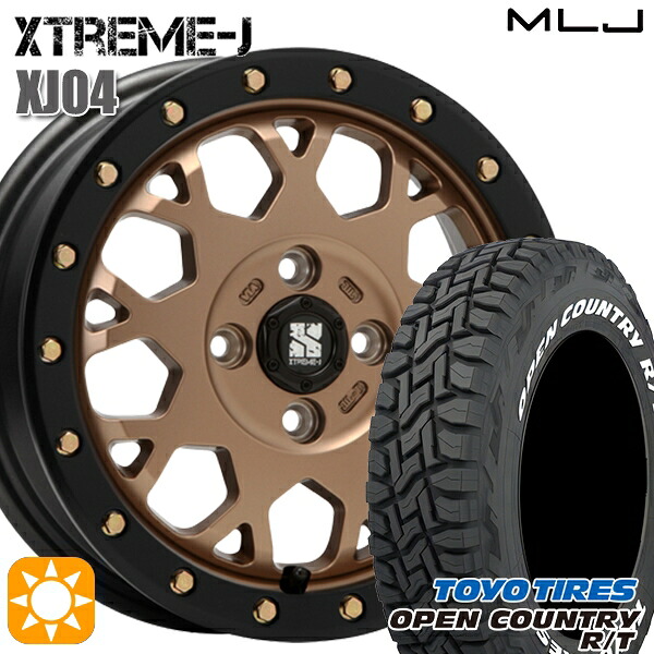 155/65R14 75Q WL トーヨー オープンカントリー R/T ホワイトレター MLJ エクストリームJ XJ04 マットブロンズ/ブラックリム 14インチ 4.5J 4H100 サマータイヤホイールセット|タイヤホイール激安王国