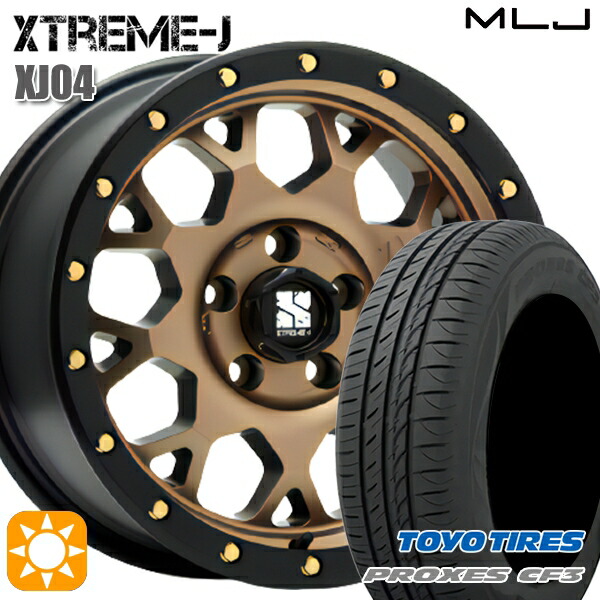 エスティマ ヤリスクロス 215/60R16 95H トーヨー プロクセス CF3 MLJ エクストリームJ XJ04 マットブロンズ/ブラックリム 16インチ 7.0J 5H114.3 サマータイヤホイールセット