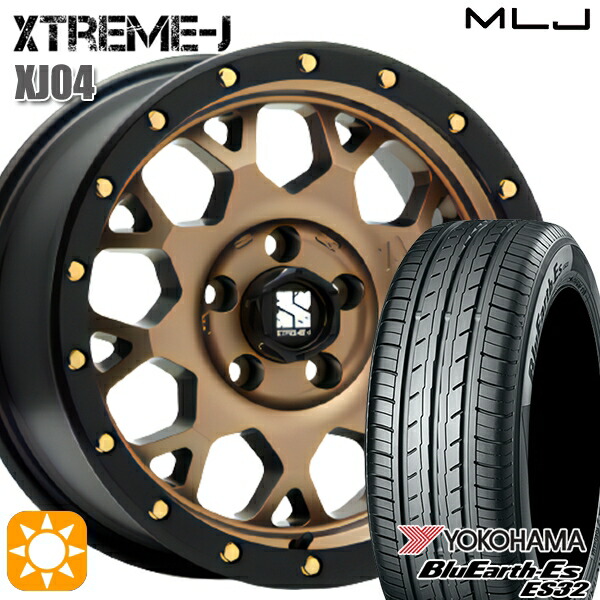 215/65R16 98H ヨコハマ ブルーアース ES32 MLJ エクストリームJ XJ04 マットブロンズ/ブラックリム 16インチ 7.0J 5H114.3 サマータイヤホイールセット