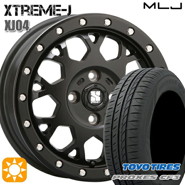 165/60R14 75H トーヨー プロクセス CF3 MLJ エクストリームJ XJ04 サテンブラック 14インチ 4.5J 4H100 サマータイヤホイールセット｜タイヤホイール激安王国