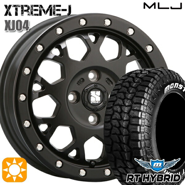 155/65R14 81S XL RWL モンスタ RTハイブリッド MLJ エクストリームJ XJ04 サテンブラック 14インチ 4.5J 4H100 サマータイヤホイールセット