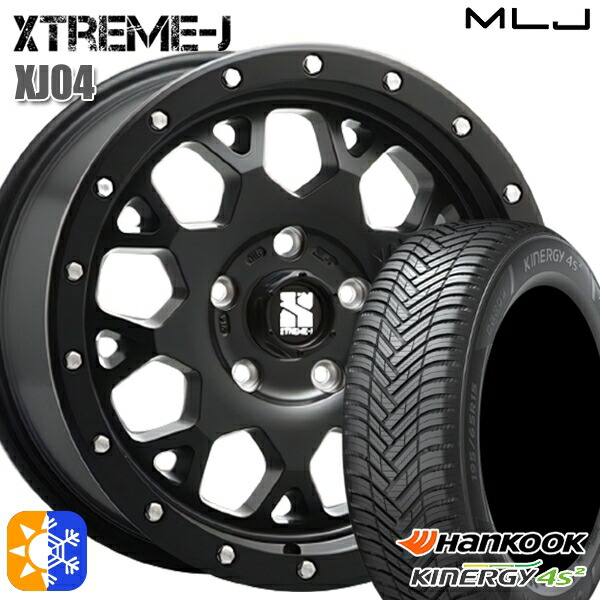215/65R16 102V XL ハンコック KInERGy 4s 2 (H750) MLJ エクストリームJ XJ04 サテンブラック 16インチ 7.0J 5H114.3 オールシーズンタイヤホイールセット